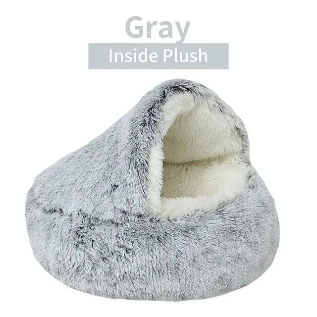 Cozy Pet Bed - Plush Comfort for Your Furry Friend